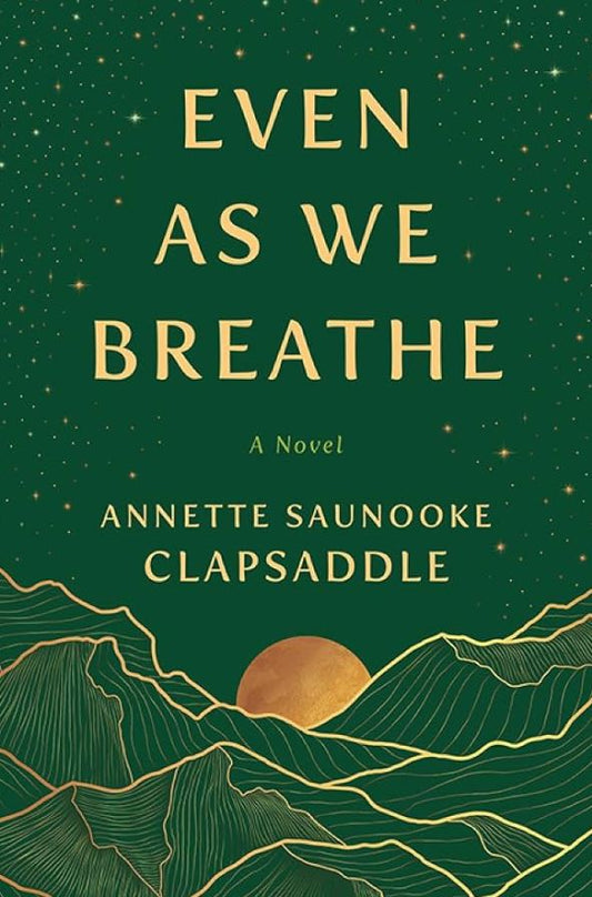 Even As We Breathe